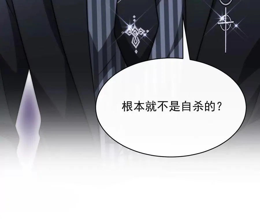 13 梦魇154