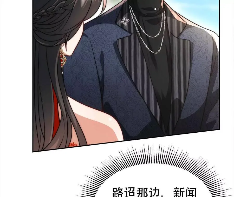 21 摸到了什么好大好粗哦123