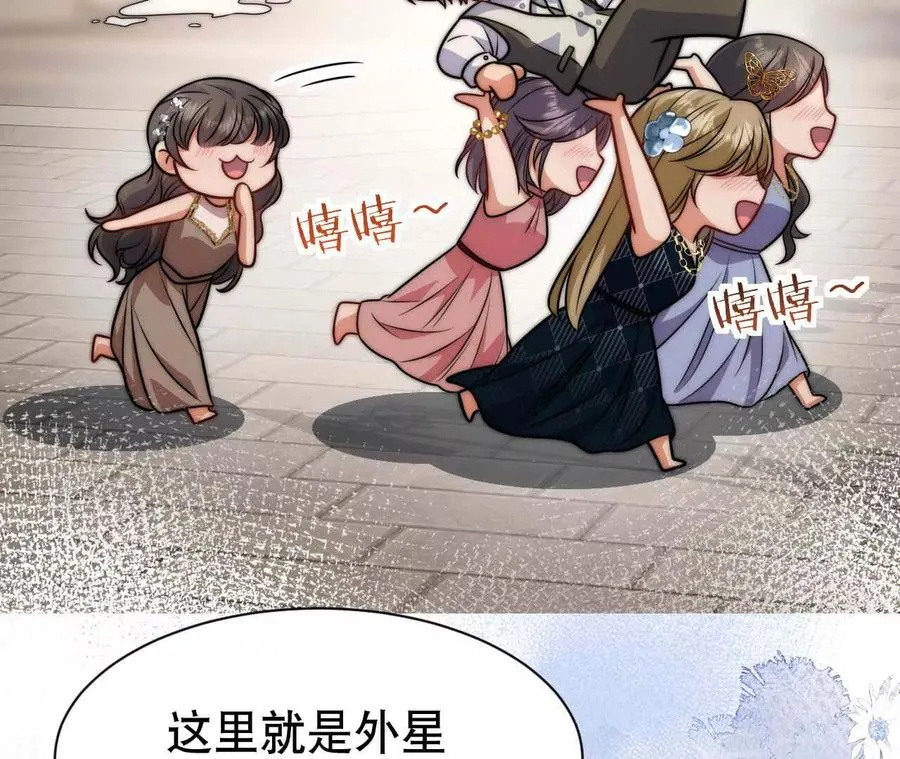 22 湿身诱惑73