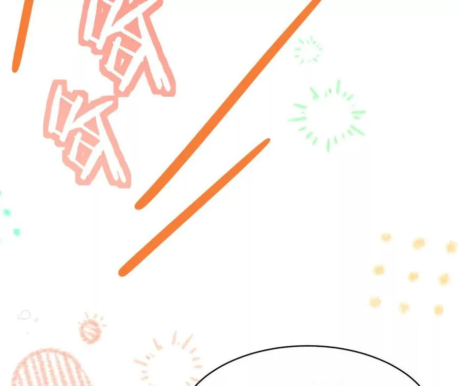 14 失败的约会对象50
