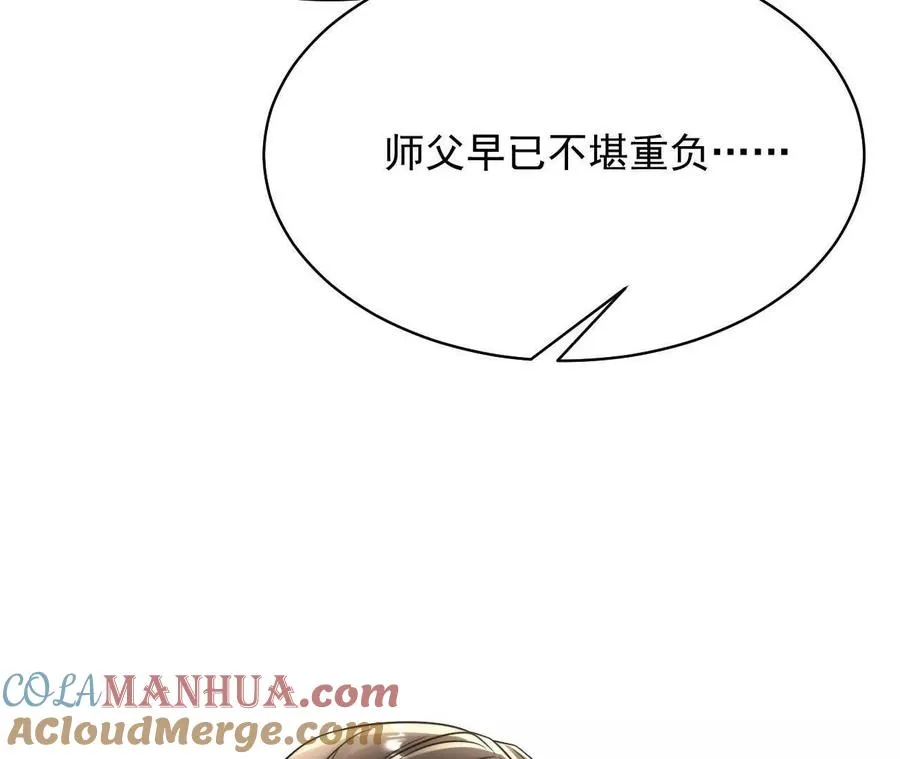 13 梦魇140