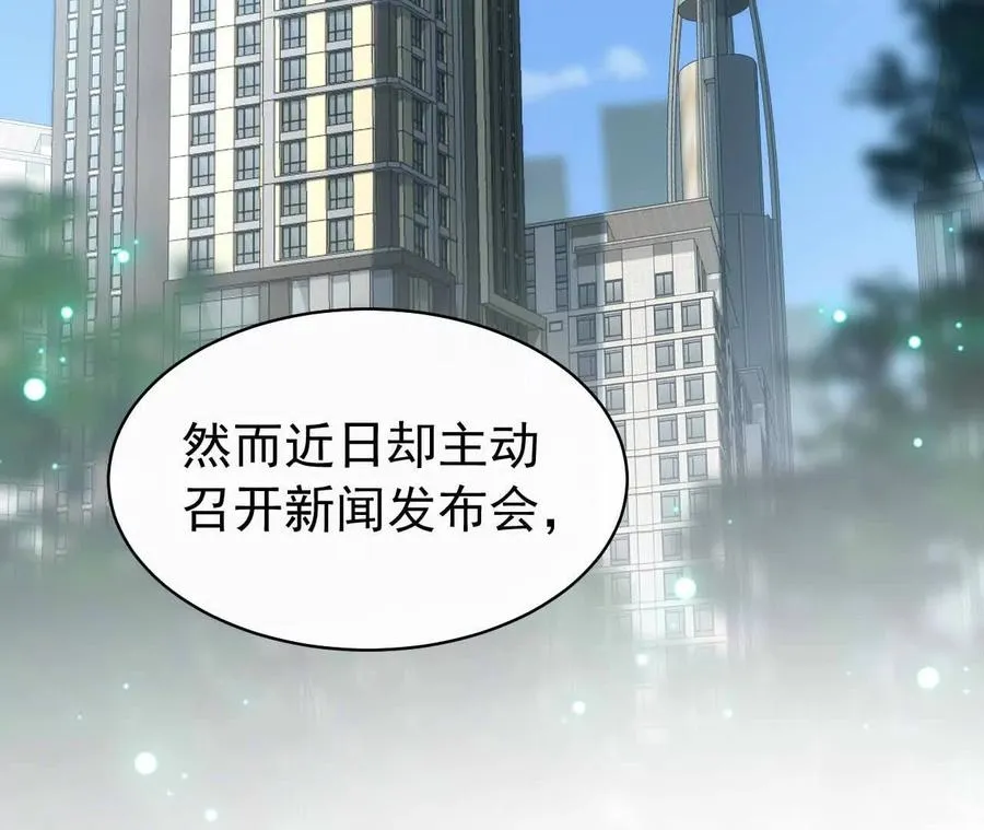 27 来的本该是春天3