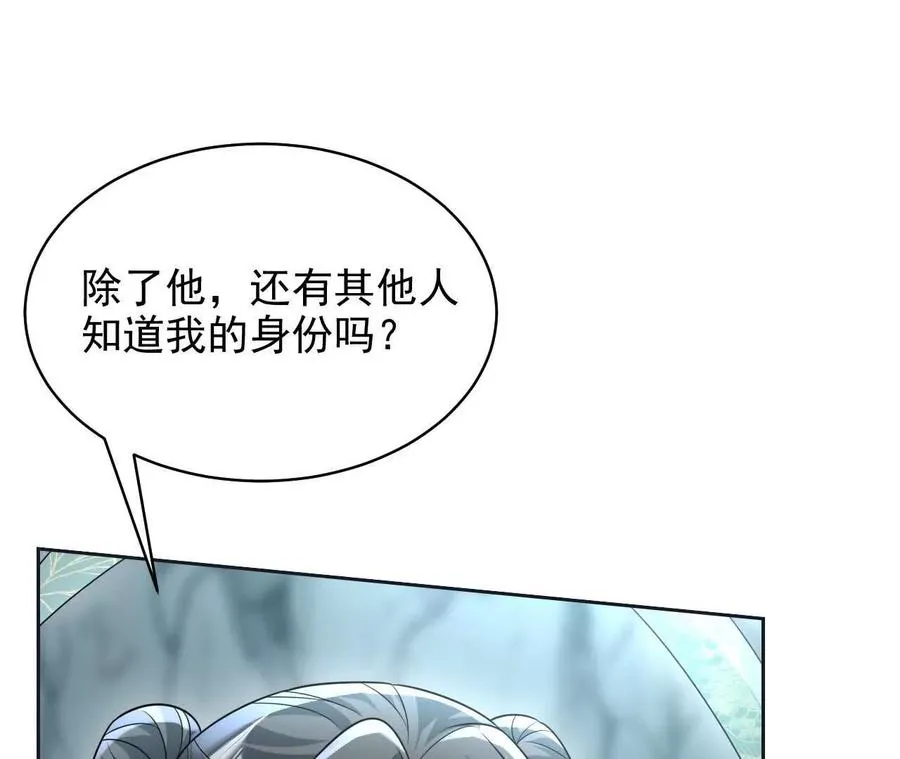 15 朋友97