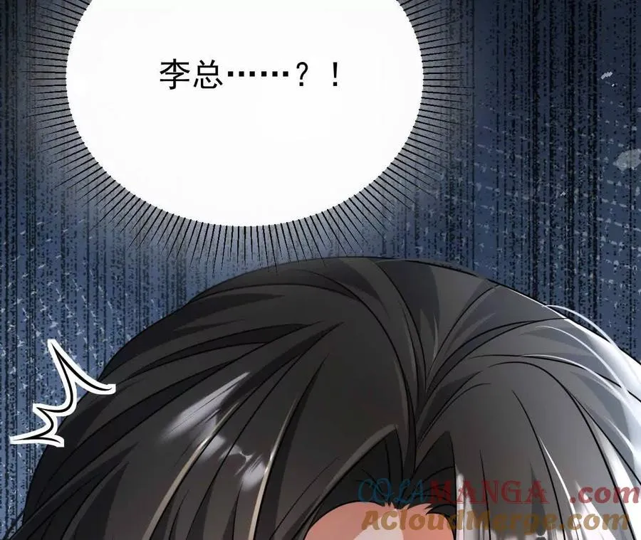27 来的本该是春天172
