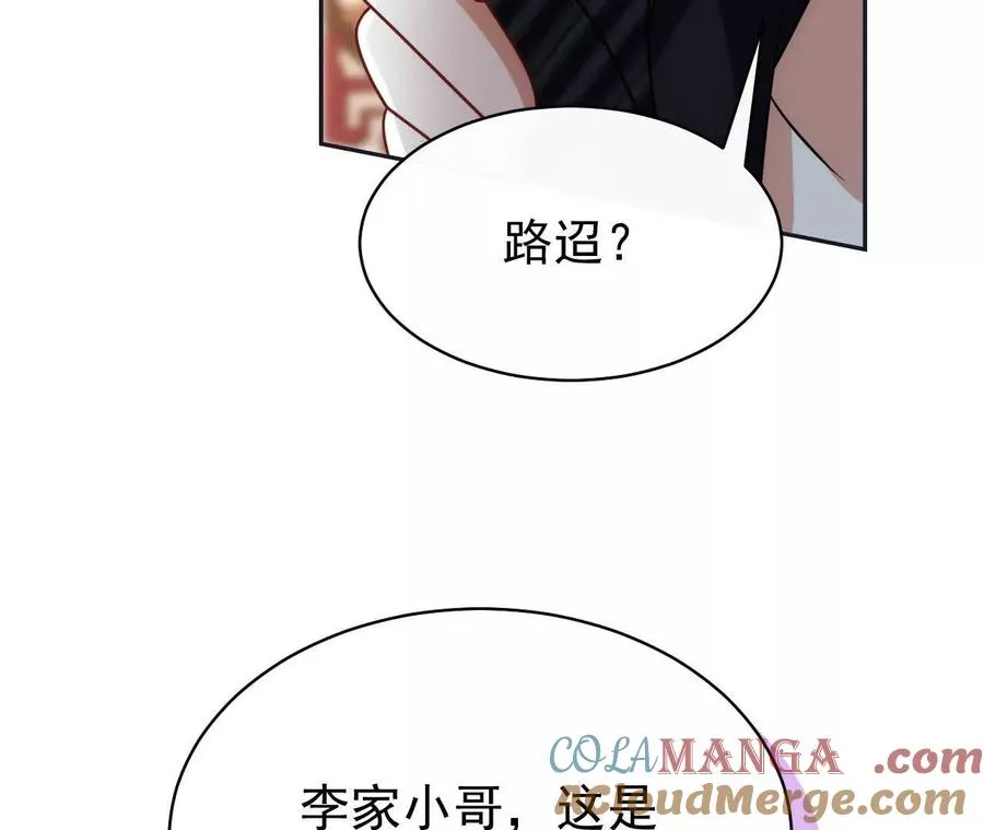 24 一定会再见136