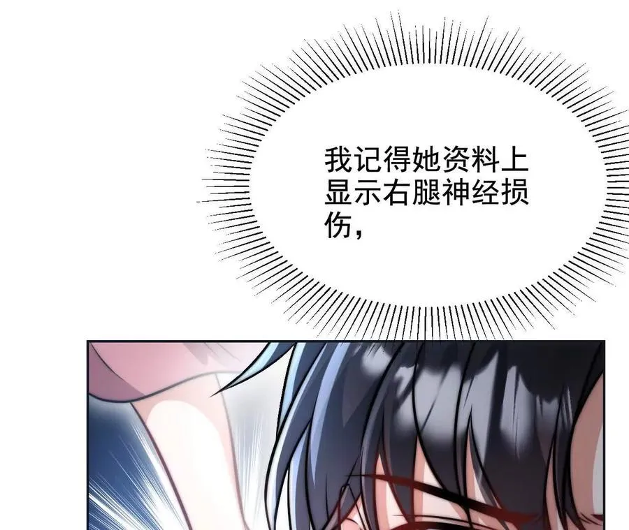 10 体罚21