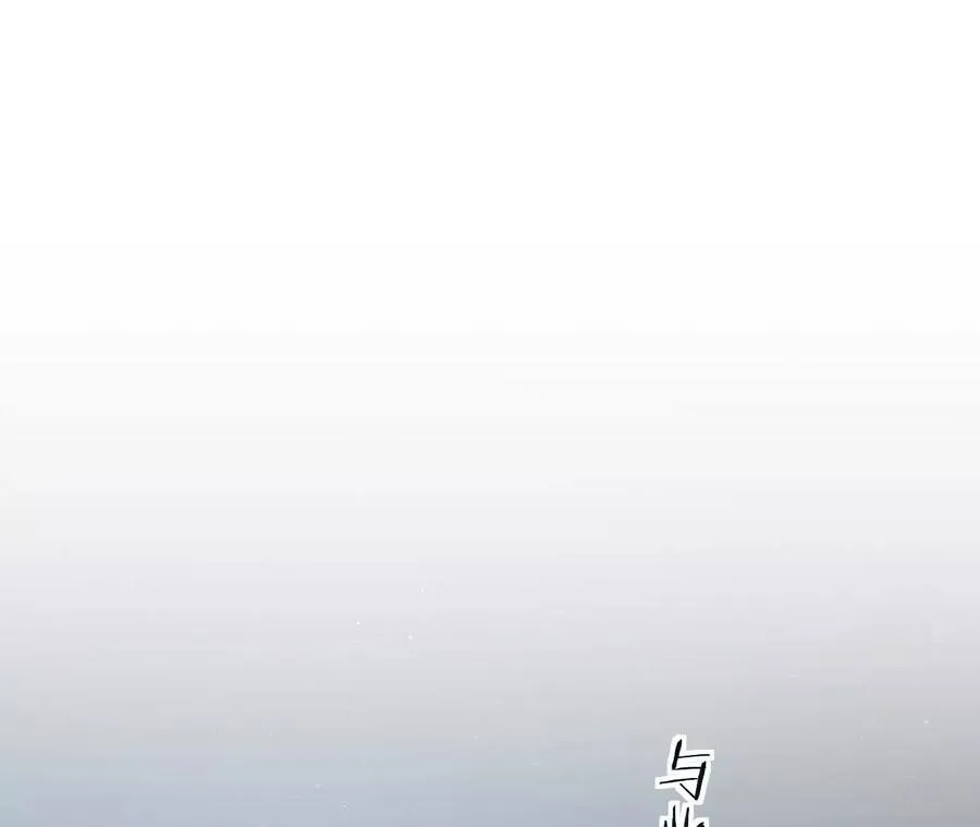 10 体罚41