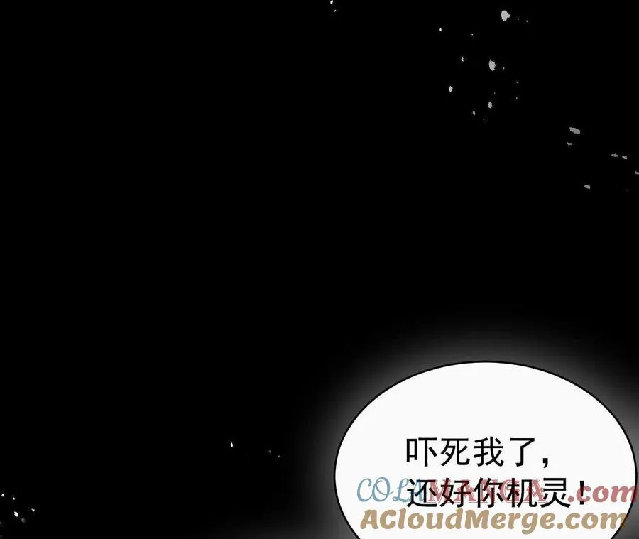 28 你身边缺个女人24