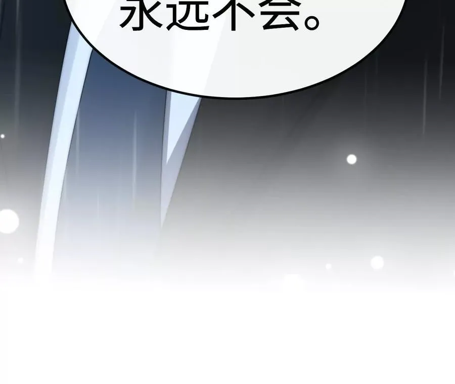 02 天外来客33