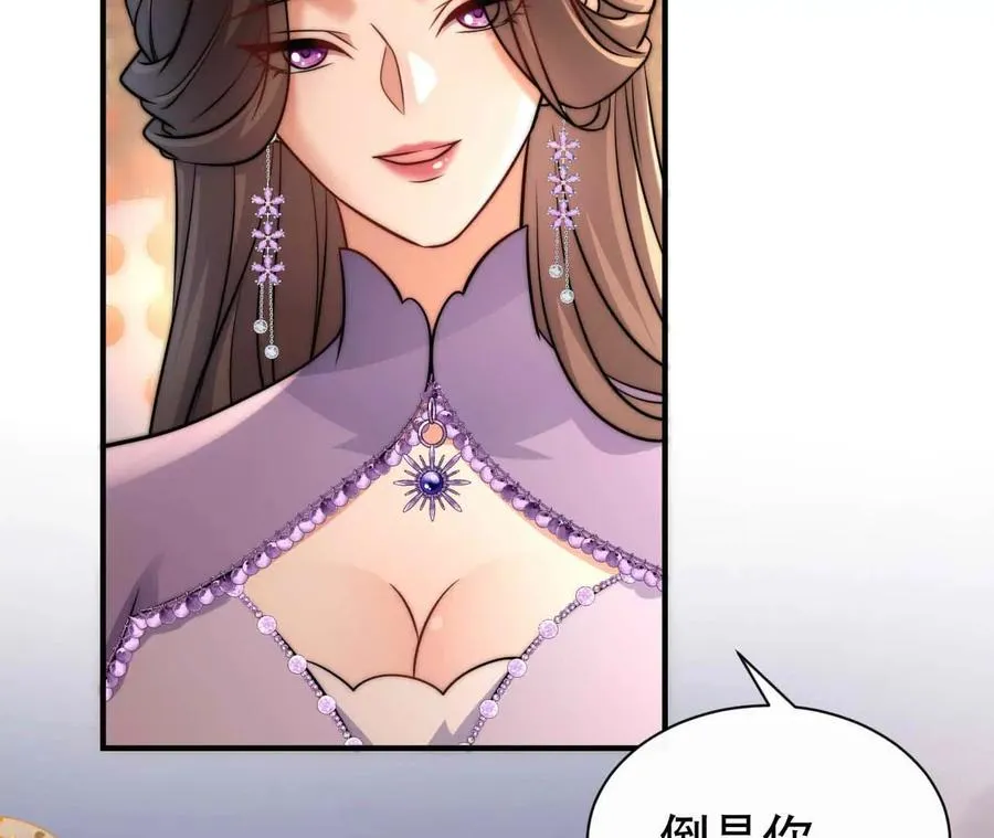 22 湿身诱惑63