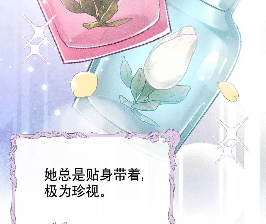 20 乡下穷财神31