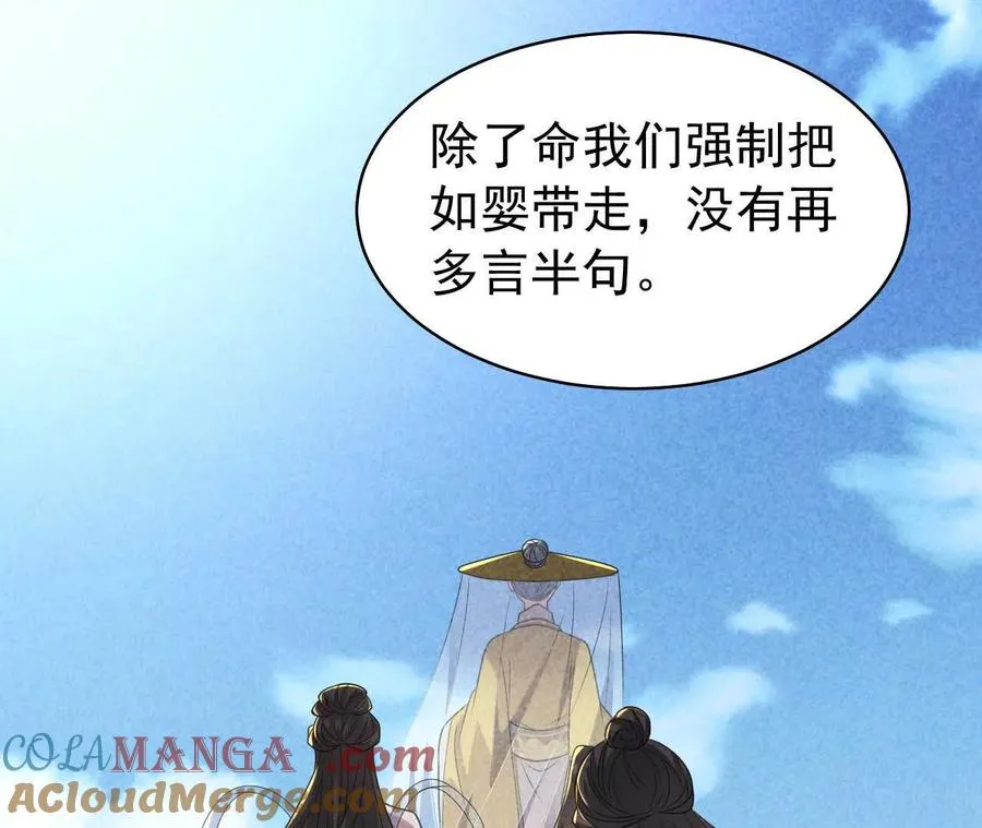 24 一定会再见84