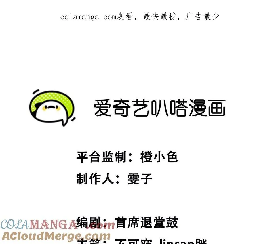 15 朋友0