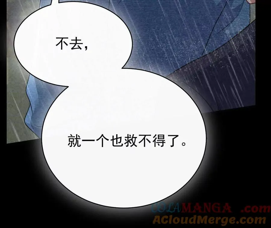 30 你回来了64