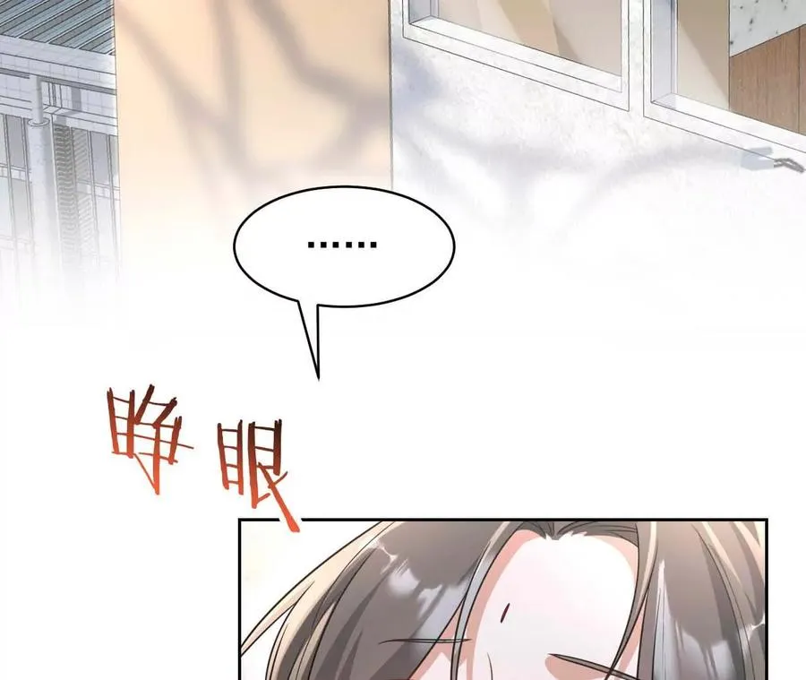 18 我命在我不在天77