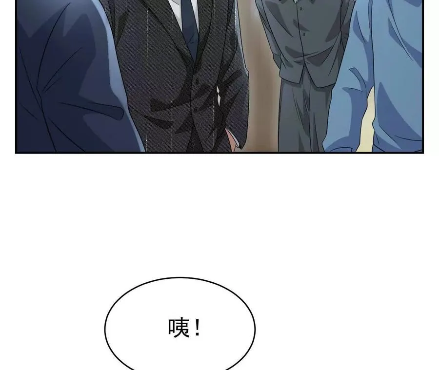 29 伤口22