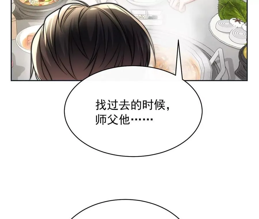13 梦魇146