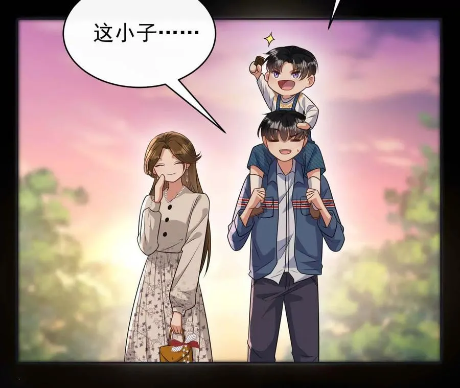 16 总是如此，从未改变114