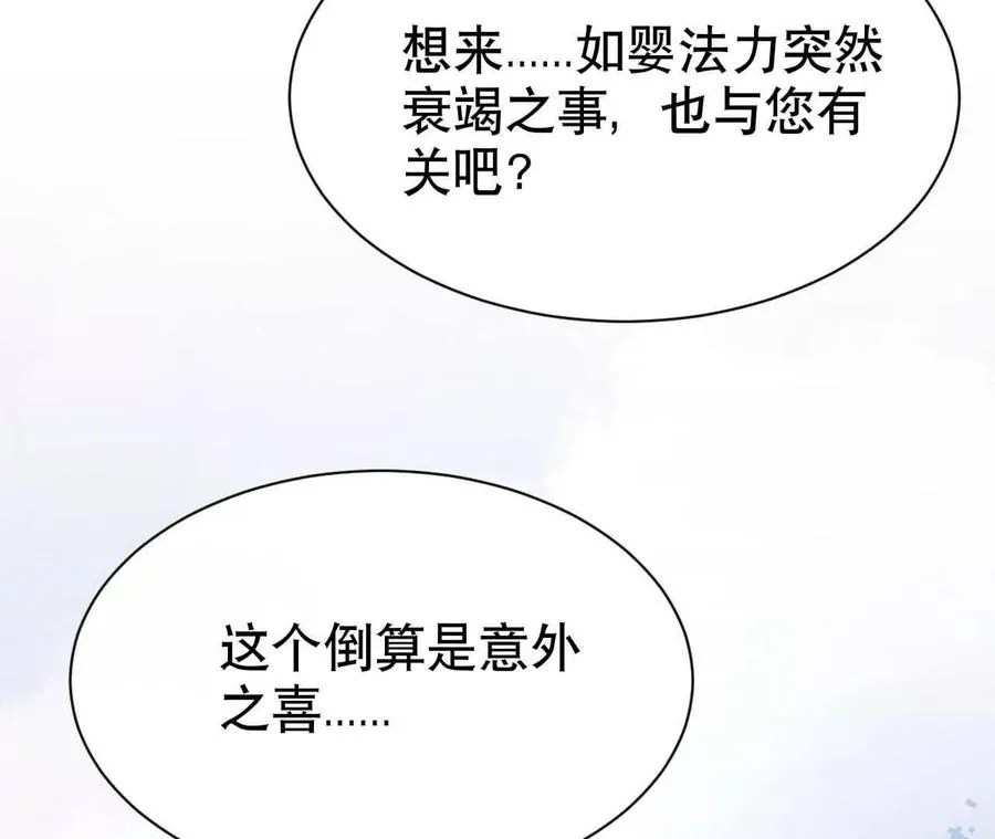 22 湿身诱惑106