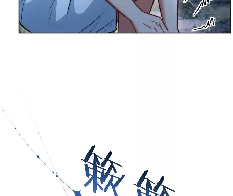 10 体罚10