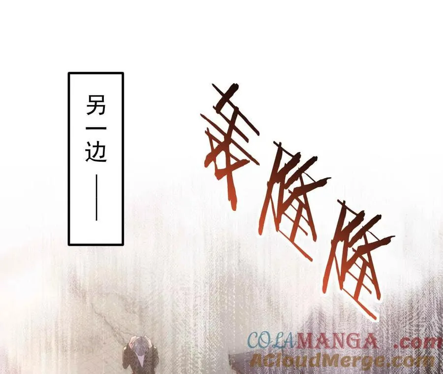 25 命运的指引144