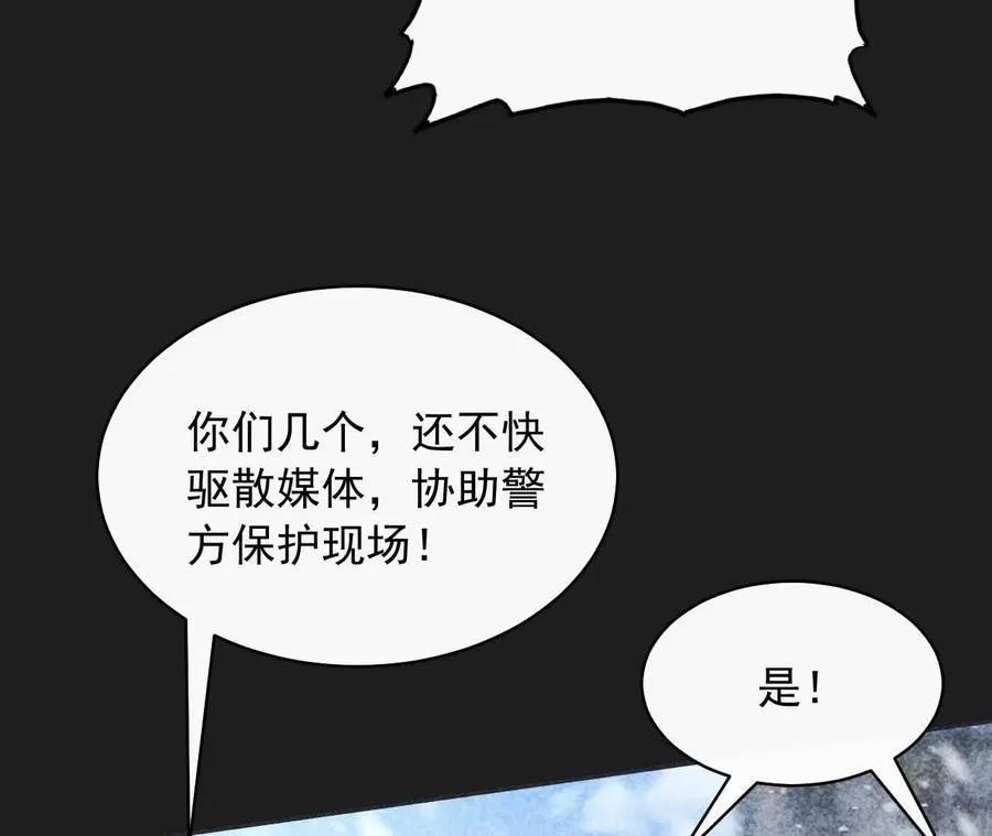 13 梦魇115