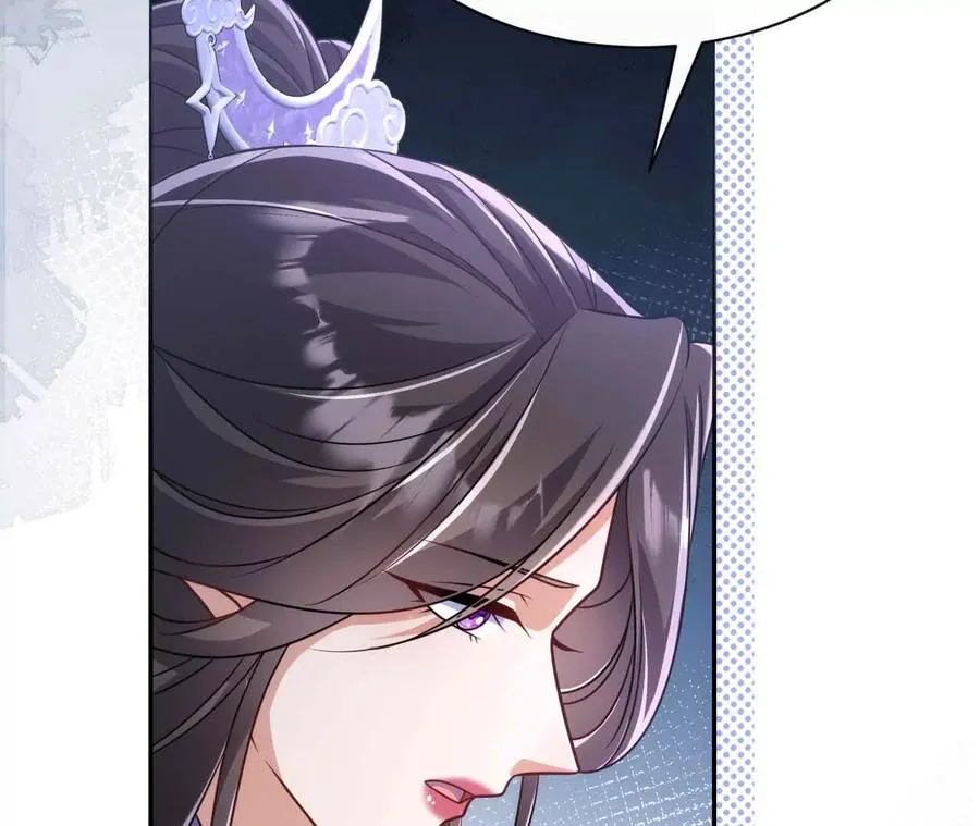 20 乡下穷财神47