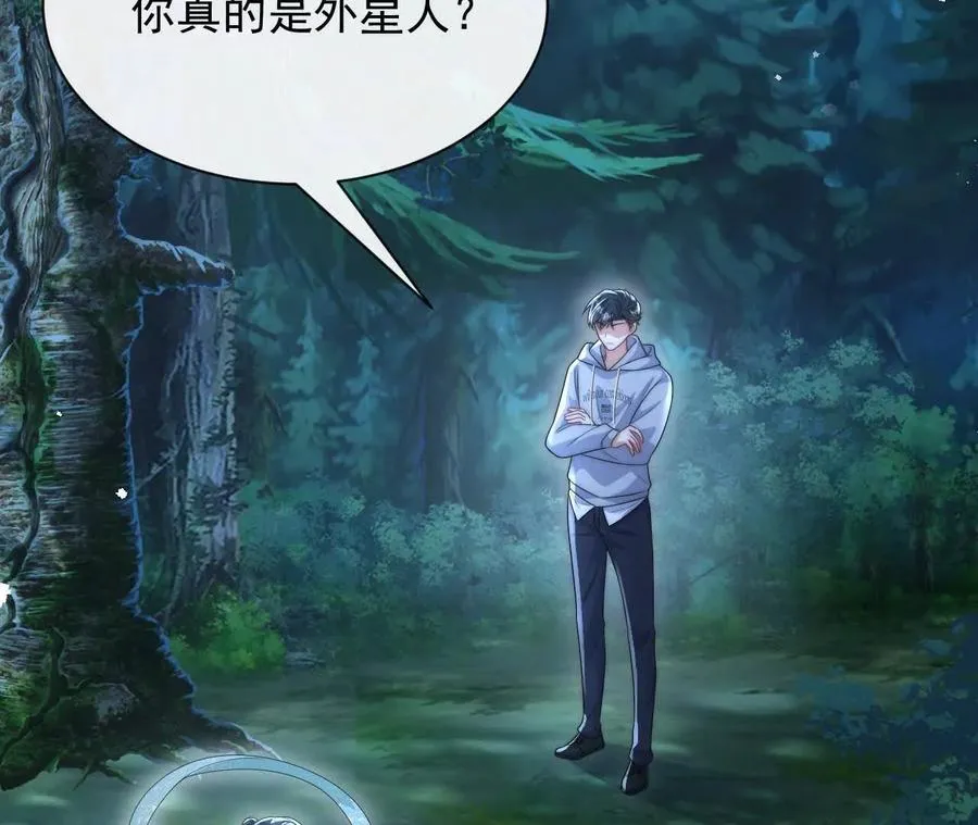 11 总裁or乞丐45