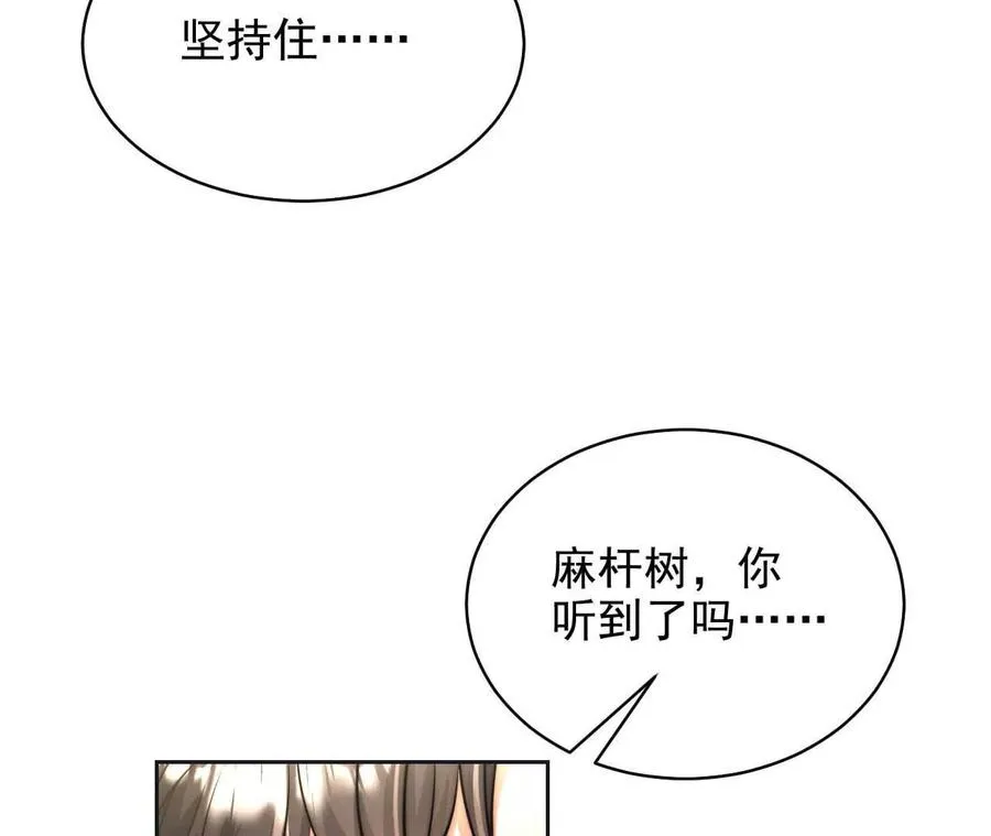 16 总是如此，从未改变95
