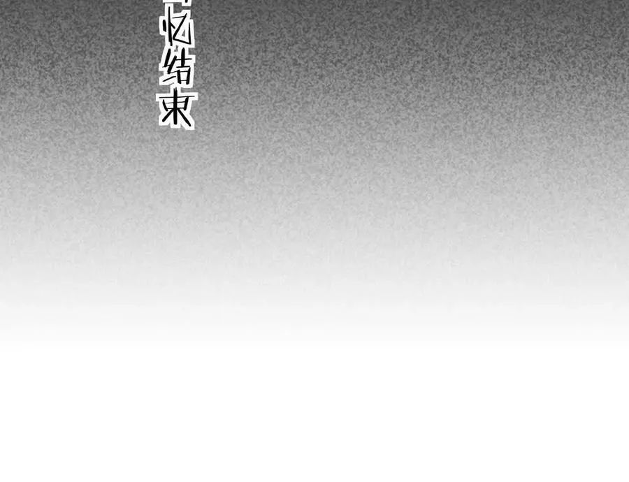 13 梦魇133
