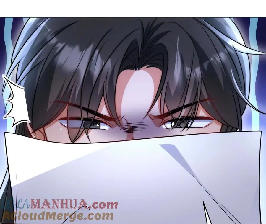 12 童子之身44