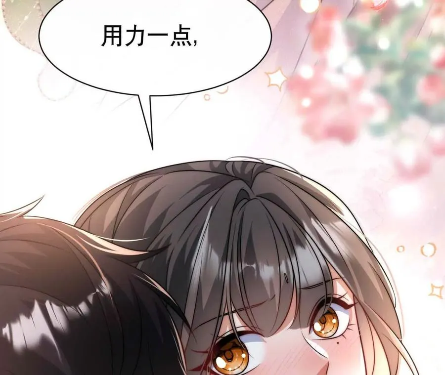 22 湿身诱惑13