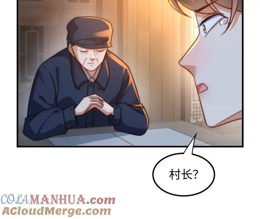 02 天外来客120