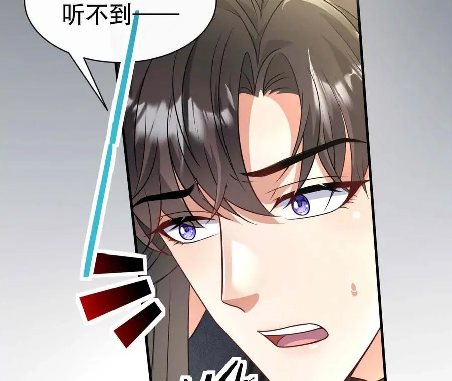 22 湿身诱惑29