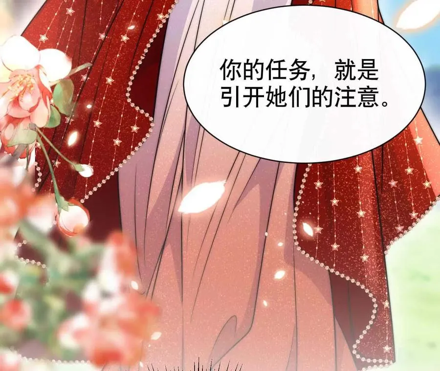 21 摸到了什么好大好粗哦121