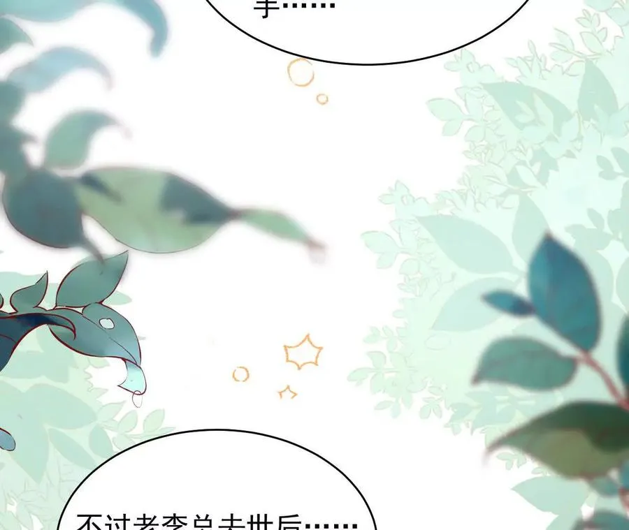 13 梦魇31