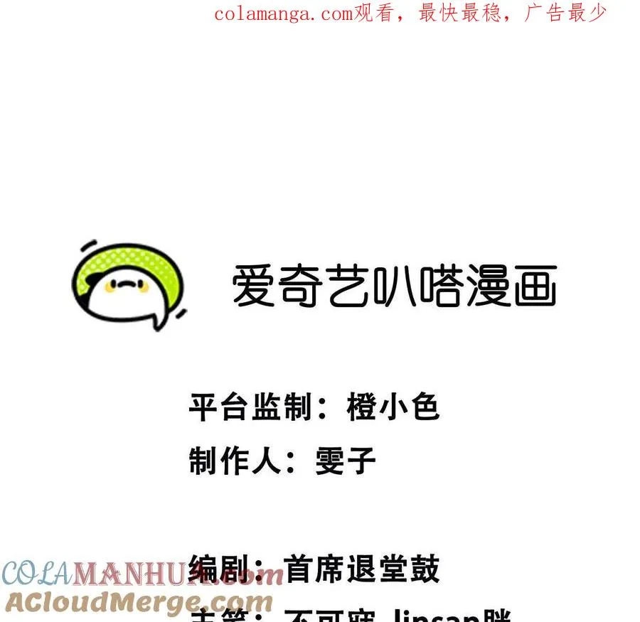 13 梦魇0