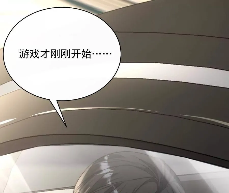 14 失败的约会对象150