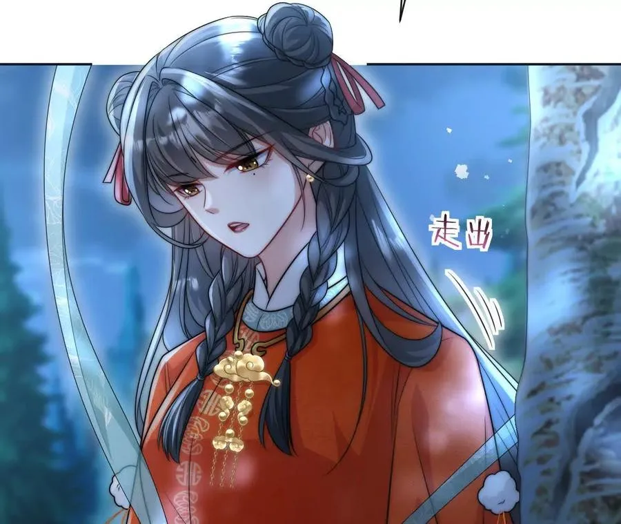 11 总裁or乞丐42