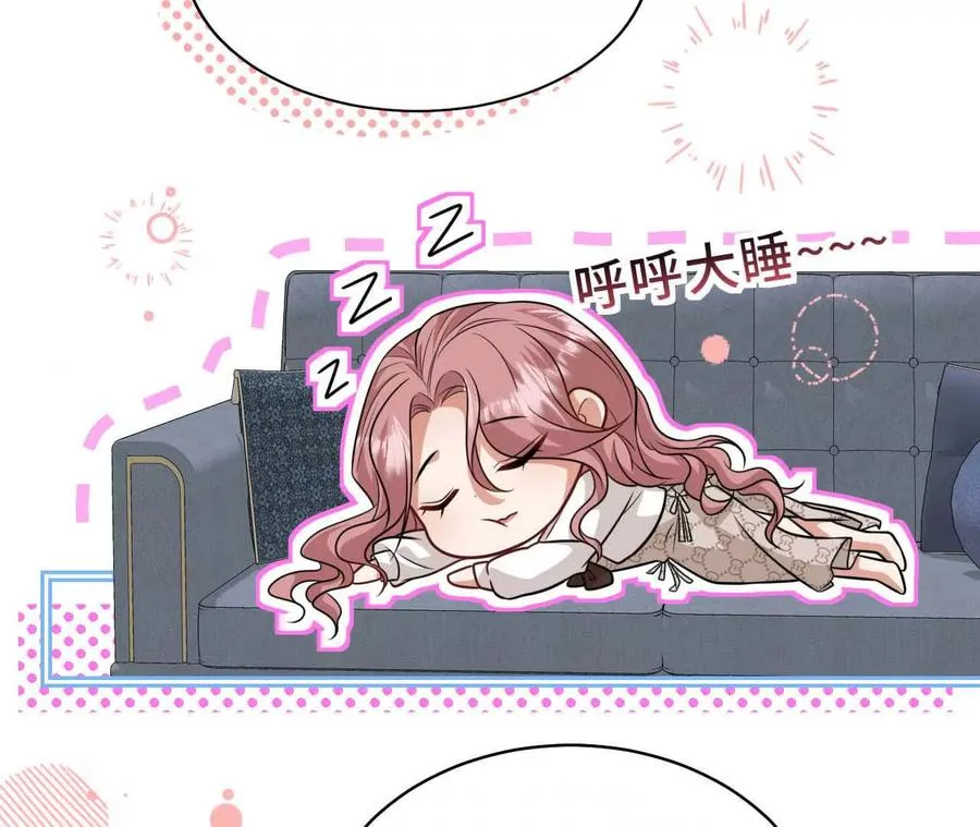 18 我命在我不在天85