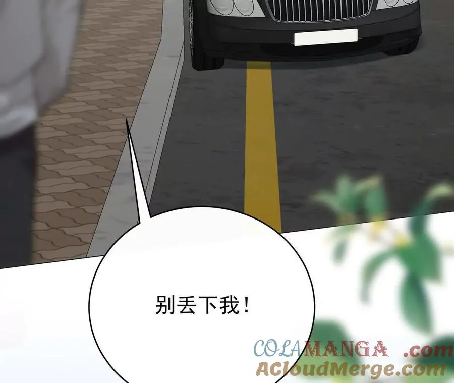 15 朋友140
