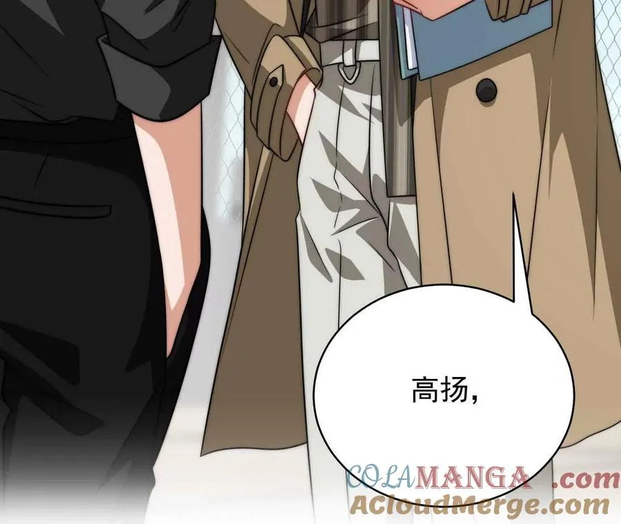 18 我命在我不在天44