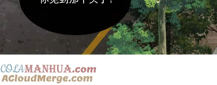 14 失败的约会对象144