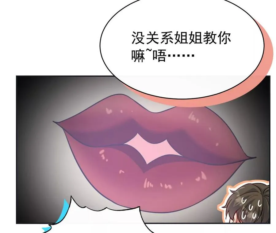 24 一定会再见177
