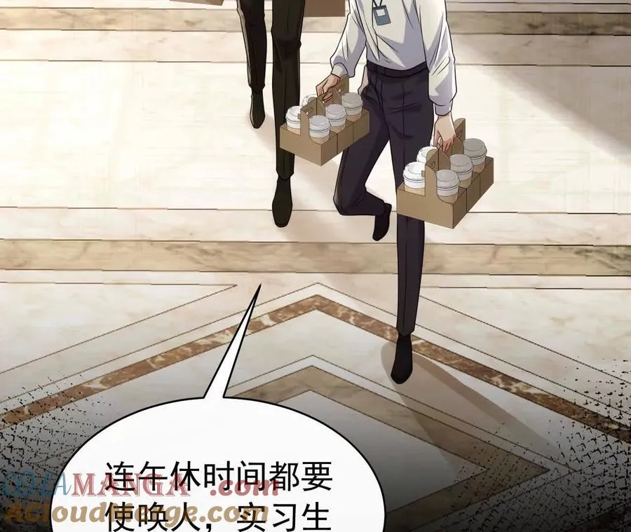 27 来的本该是春天160