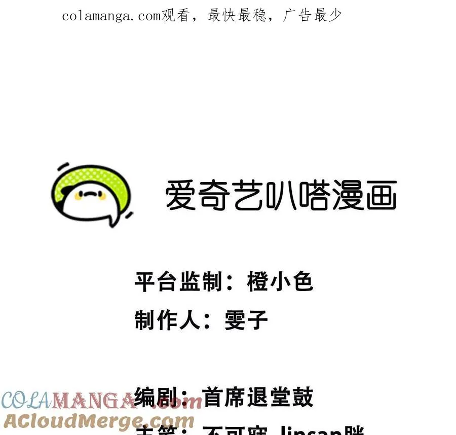 29 伤口0