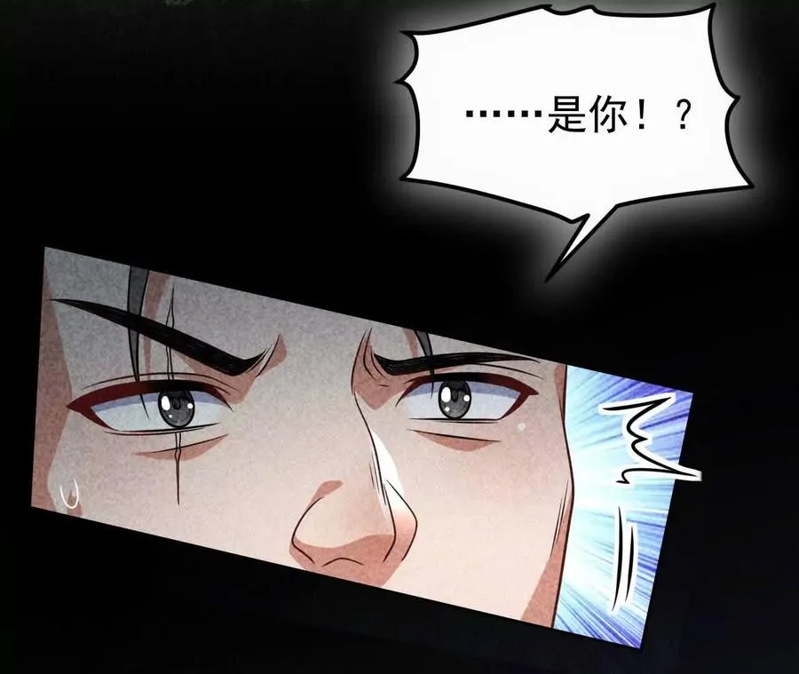 30 你回来了55