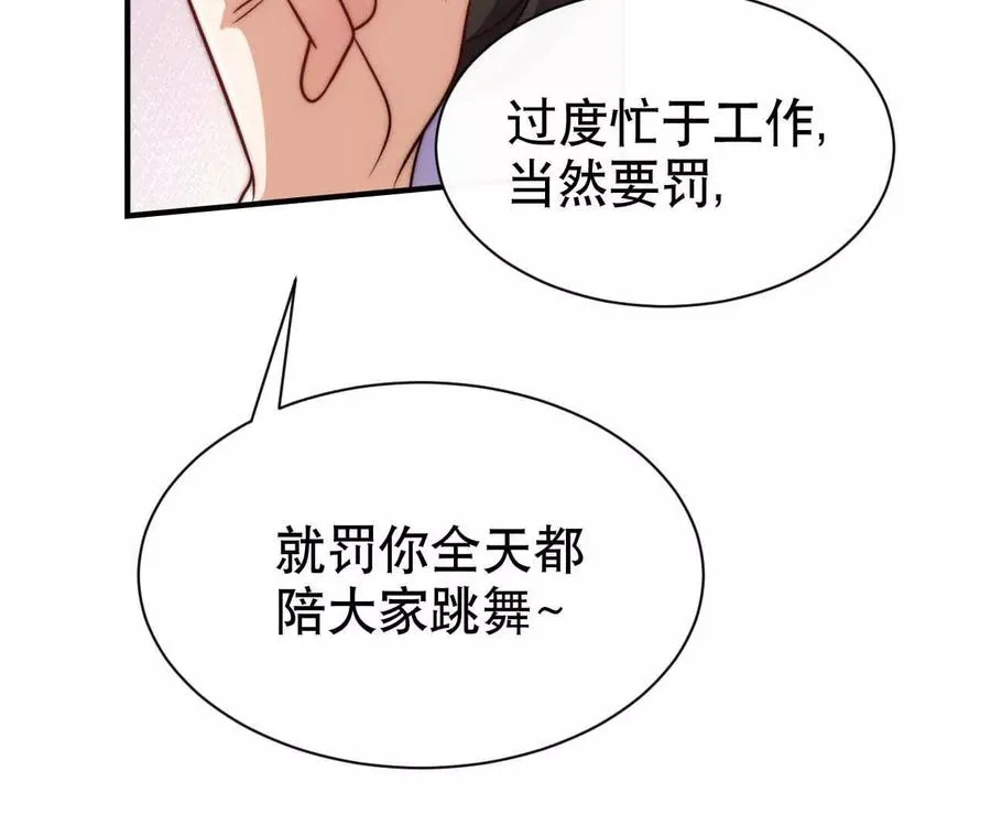 22 湿身诱惑69