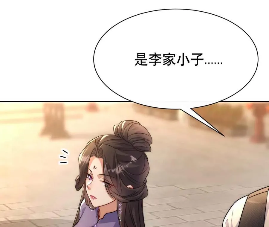 22 湿身诱惑97