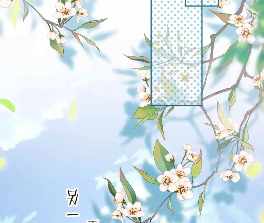 21 摸到了什么好大好粗哦77